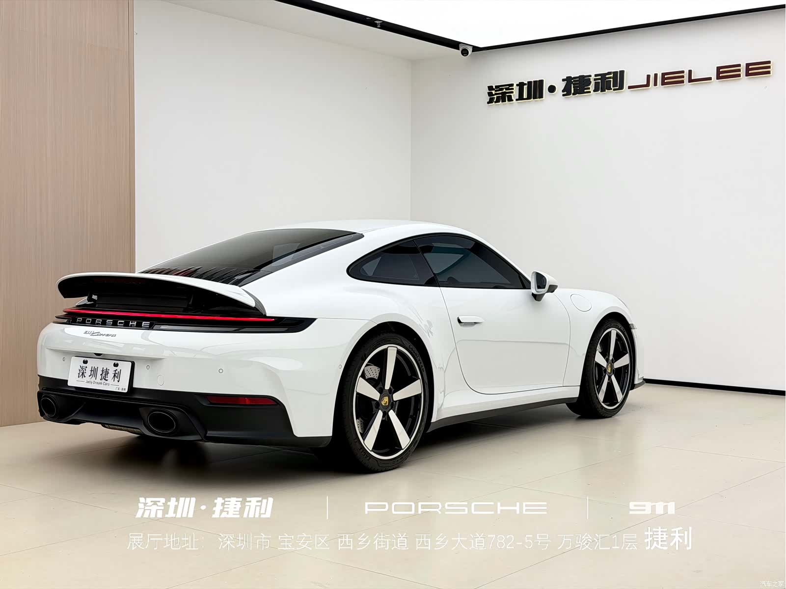 Porsche 911, 2026 все фото