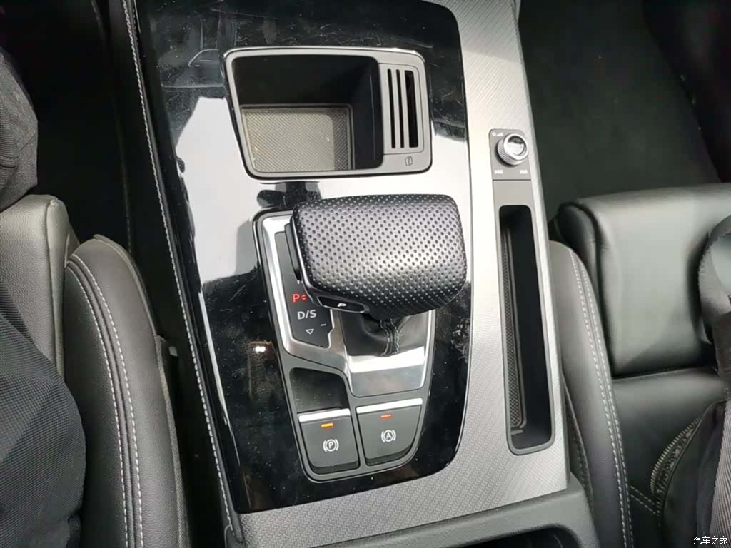 Audi Q5L, 2024 21