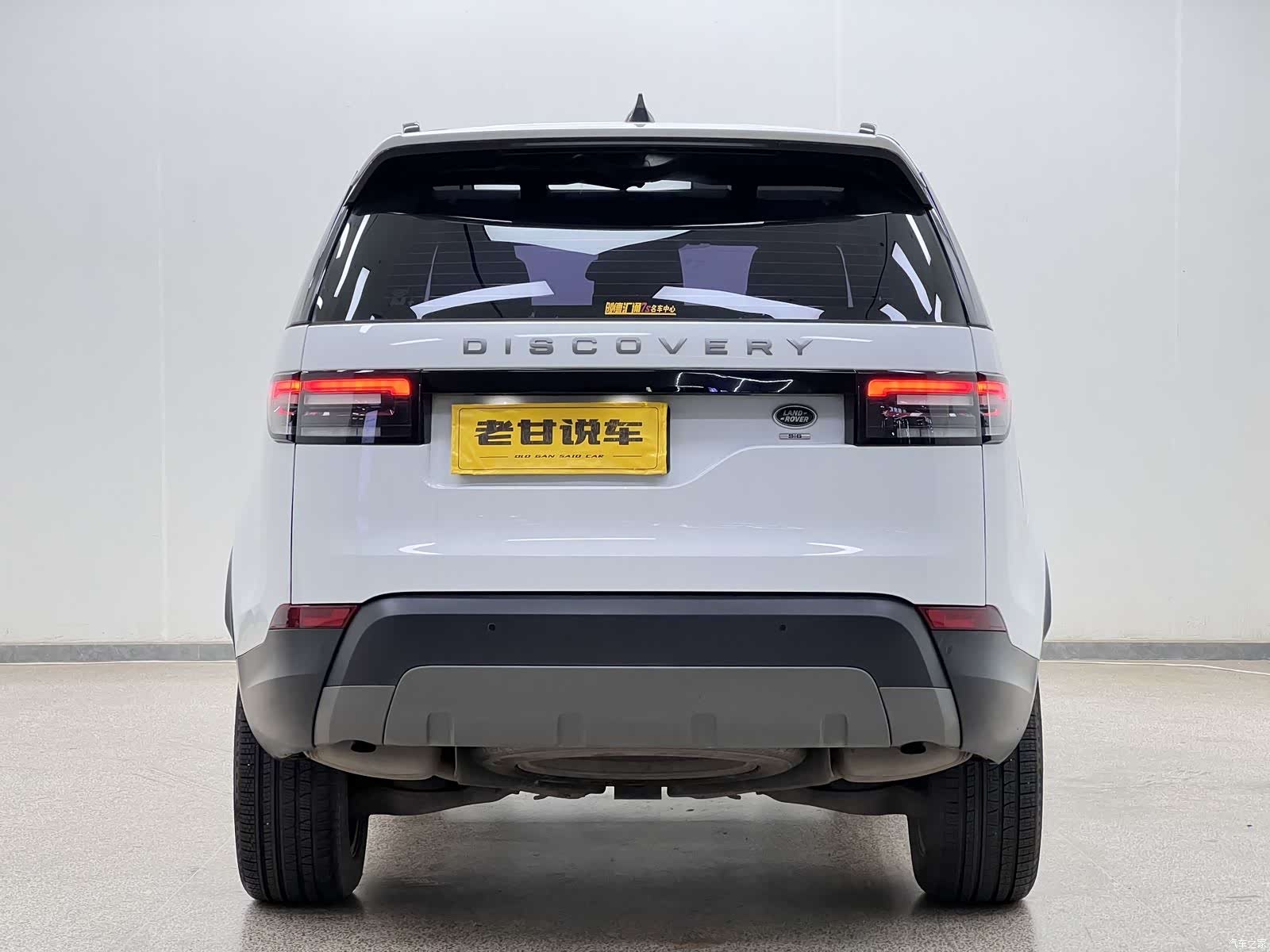 Land Rover Discovery, 2017 6