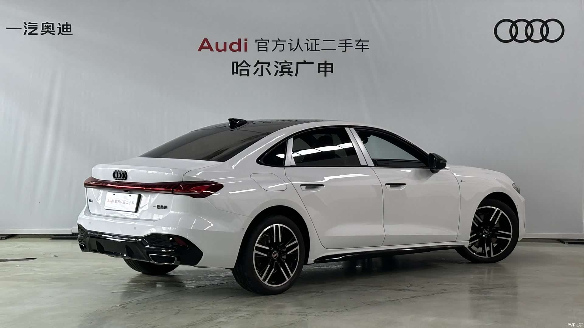 Audi A5, 2026 2