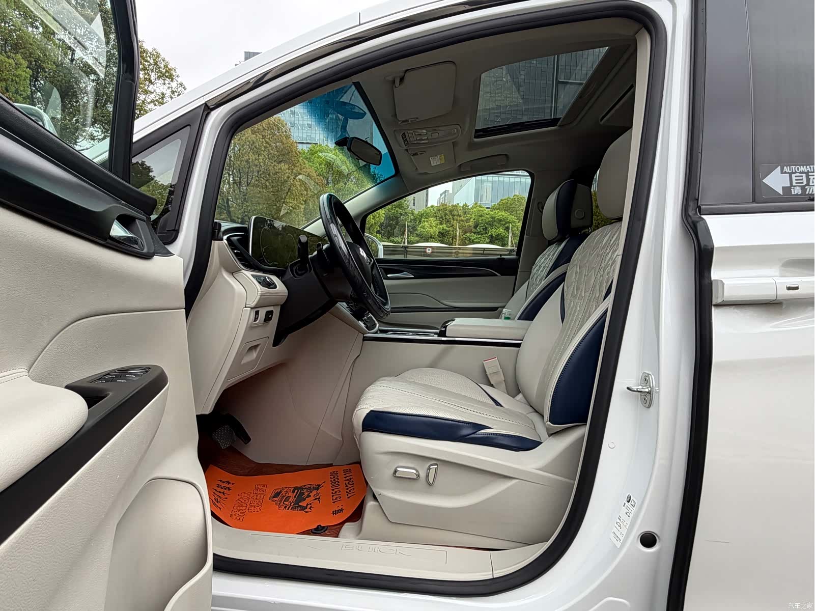 Buick GL8, 2021 20