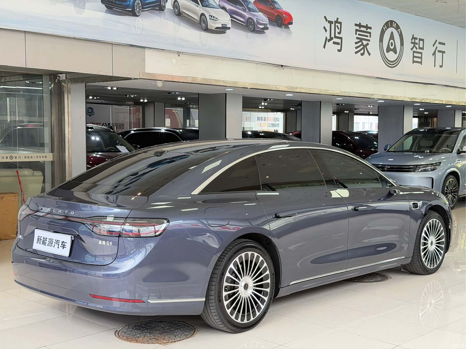 Stelato S9, 2025 4