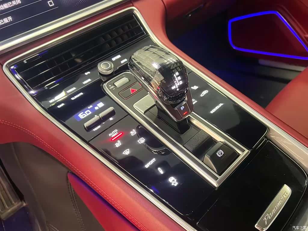 Porsche Panamera, 2023 25