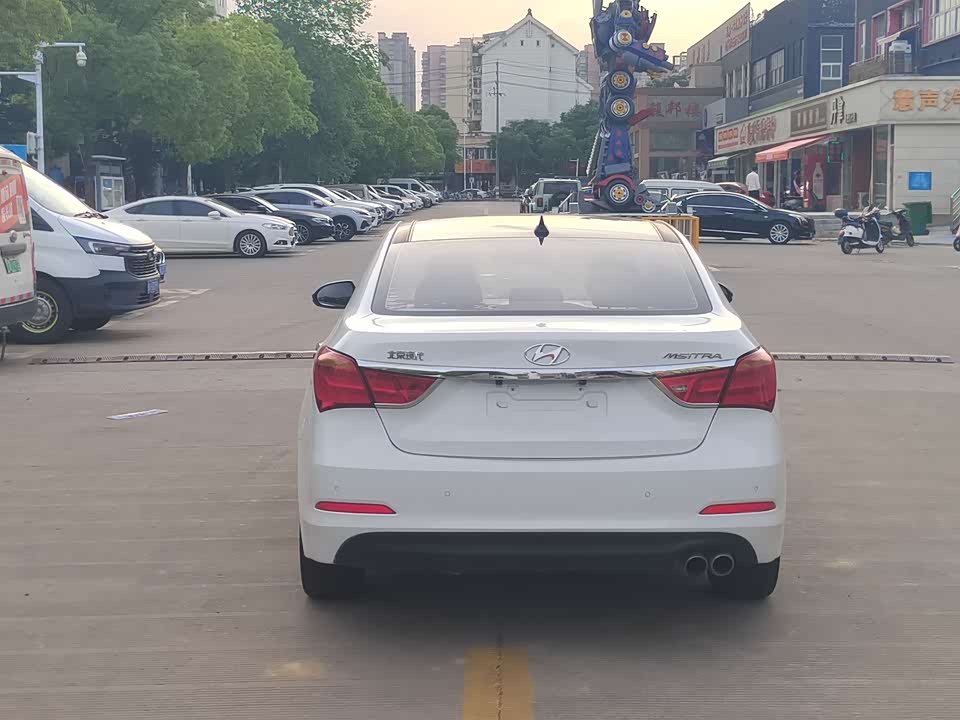 Hyundai Name picture