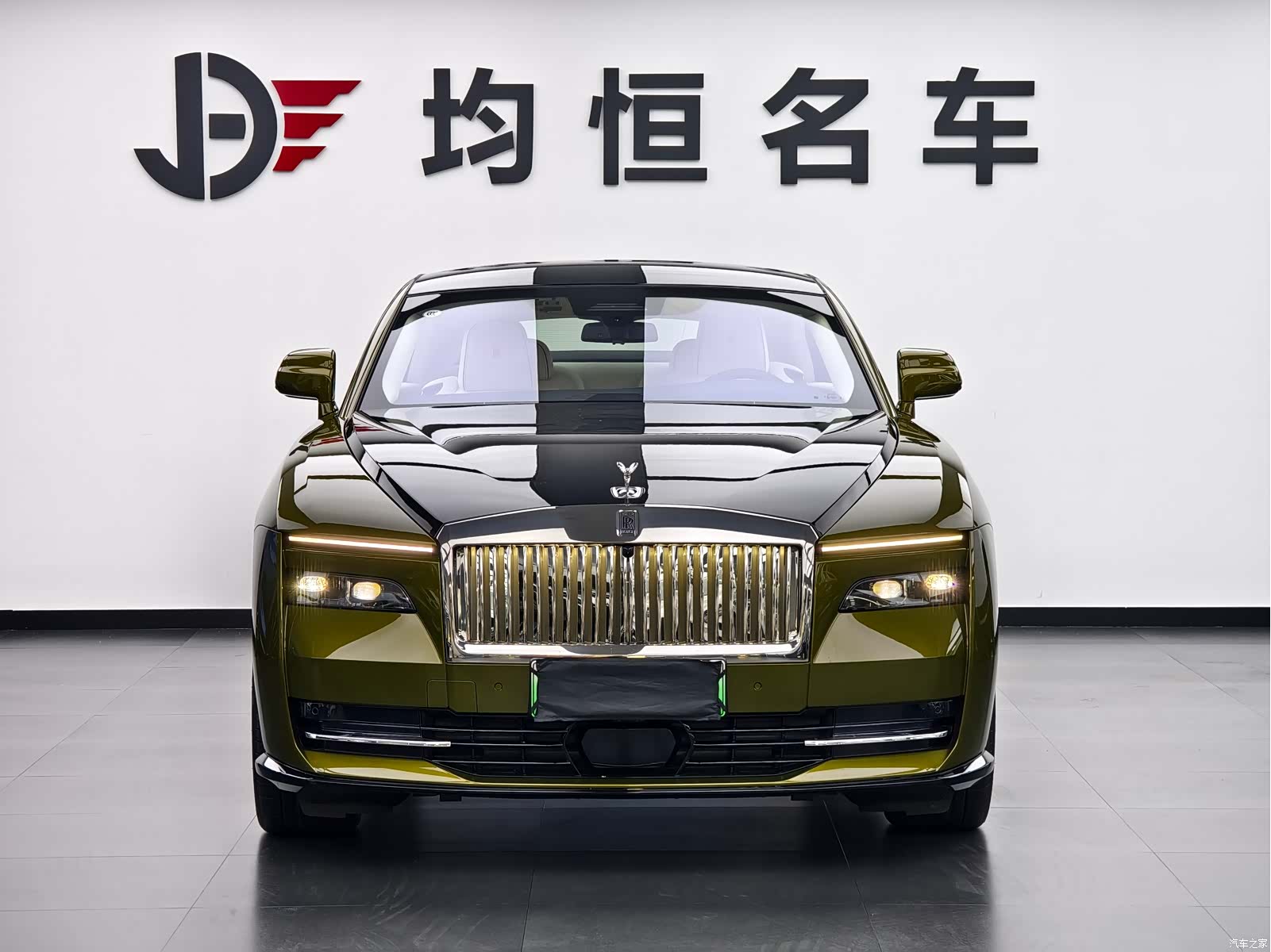 Rolls-Royce Spectre, 2024 2