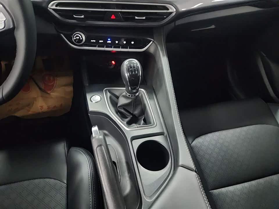 Changan Yidong Changan Yidong