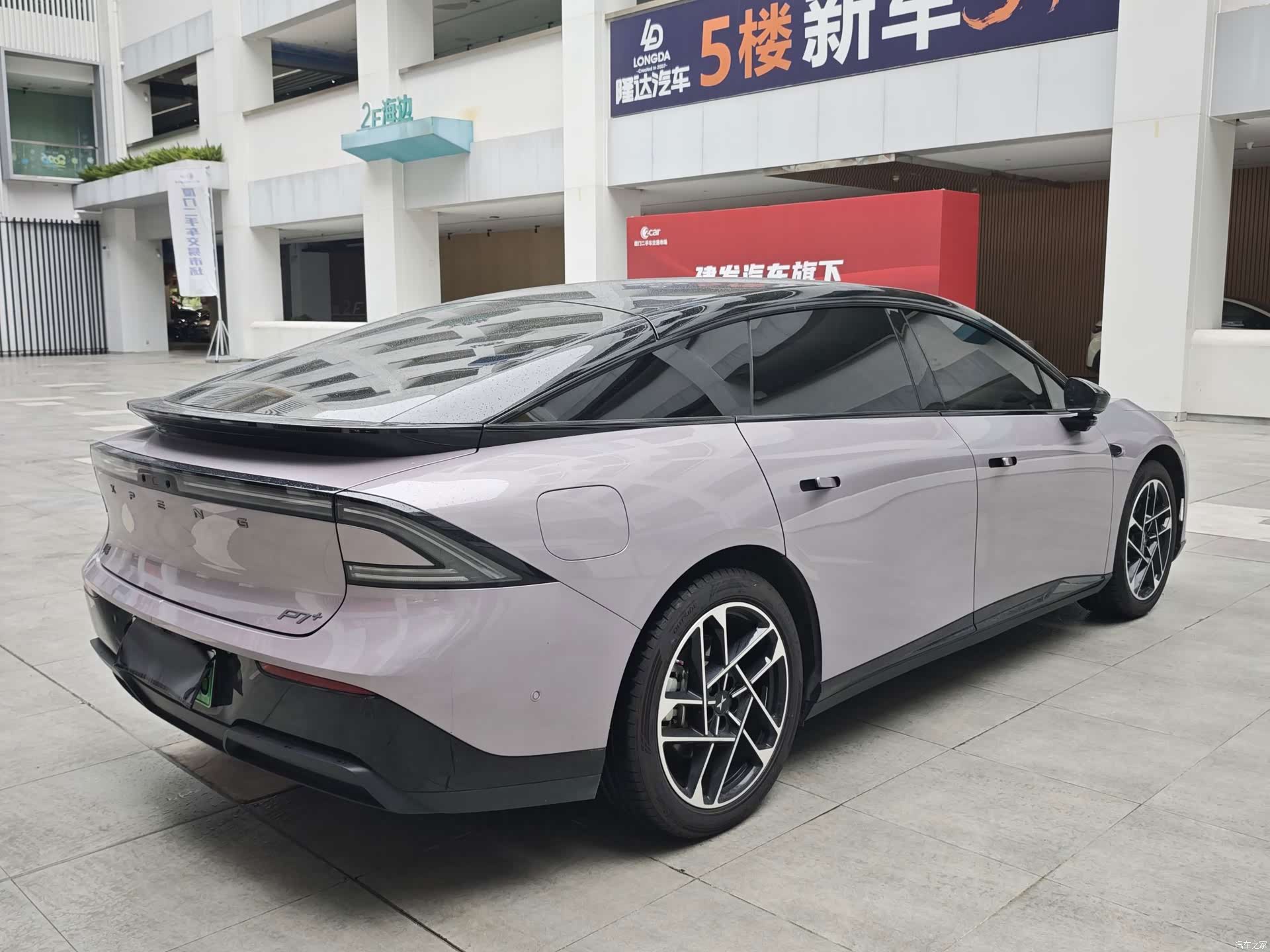 Xpeng P7, 2025 9