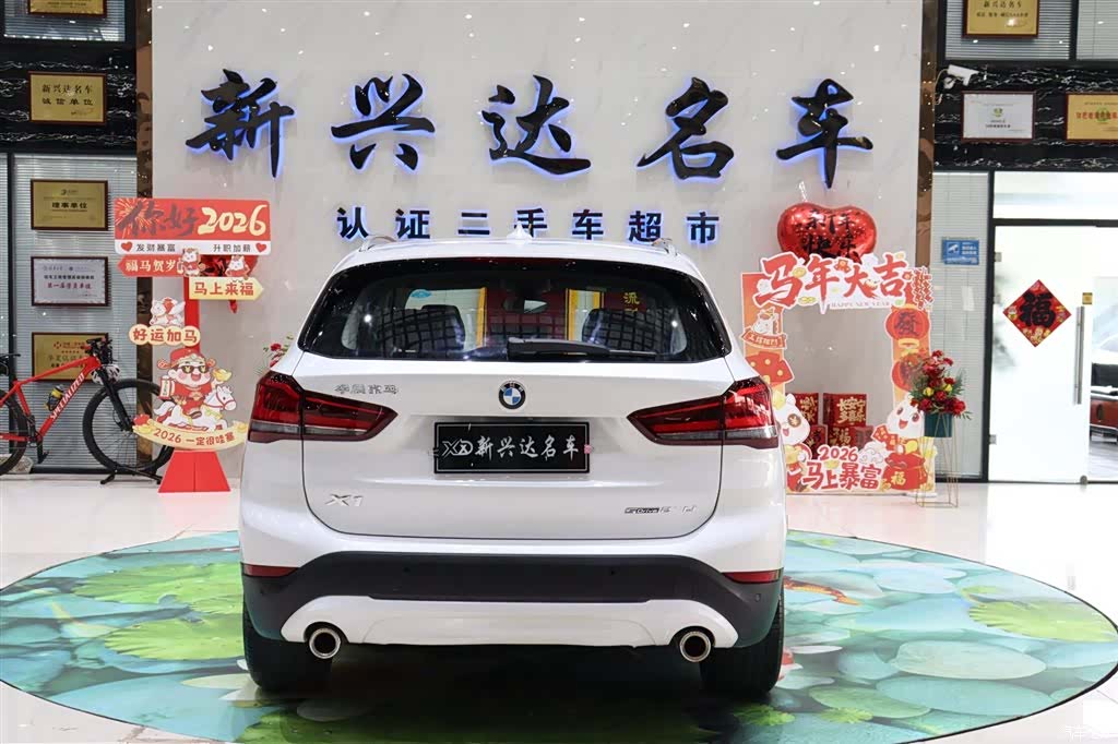 BMW X1, 2022 6