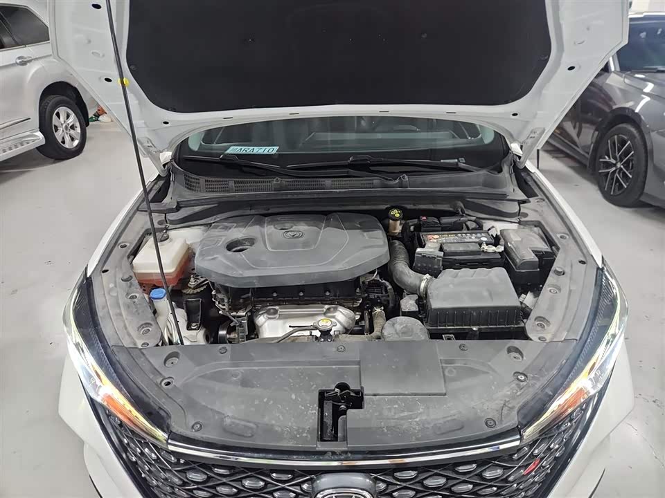 Changan Yidong Changan Yidong