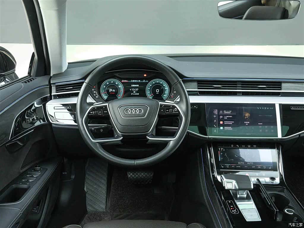 Audi A8L, 2023 16
