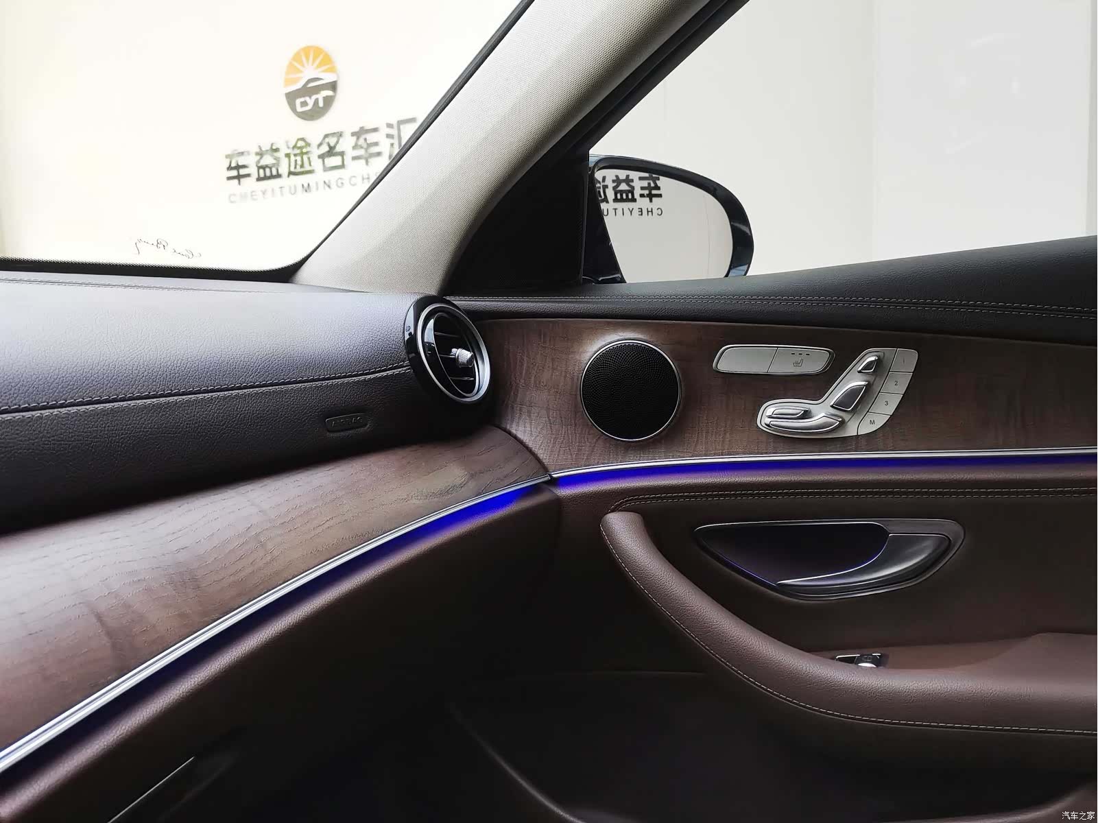 Mercedes-Benz E-Class, 2016 15