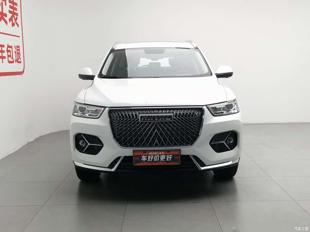 Haval H6, 2020 3