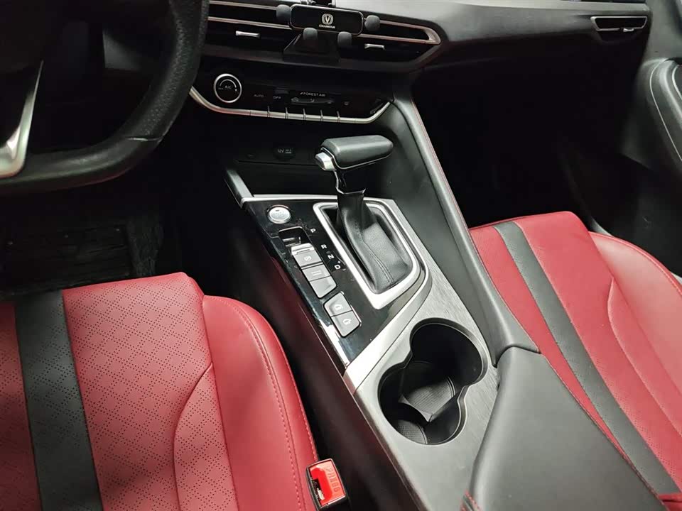 Changan Yidong