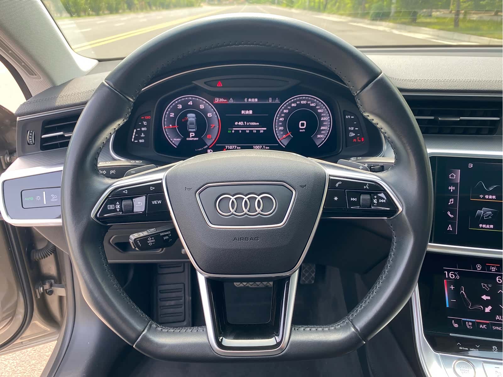 Audi A7, 2019 12