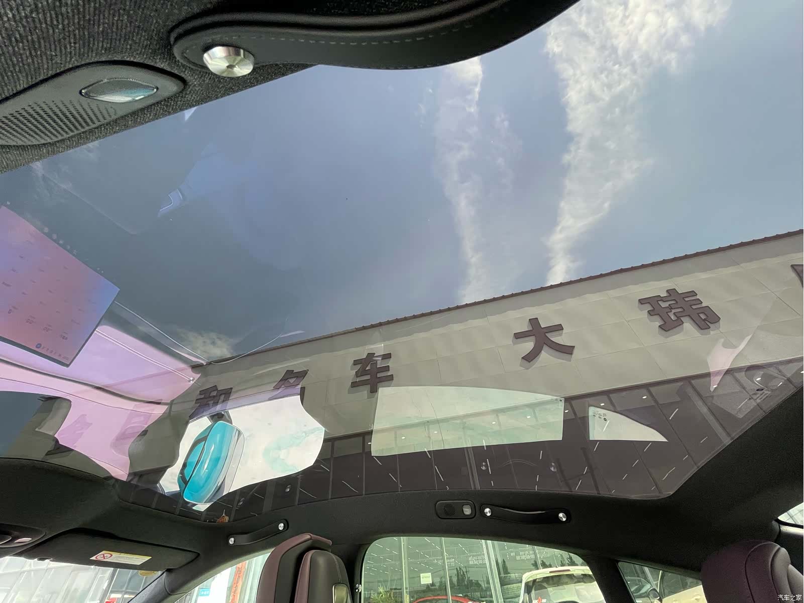 Xiaomi SU7, 2025 13