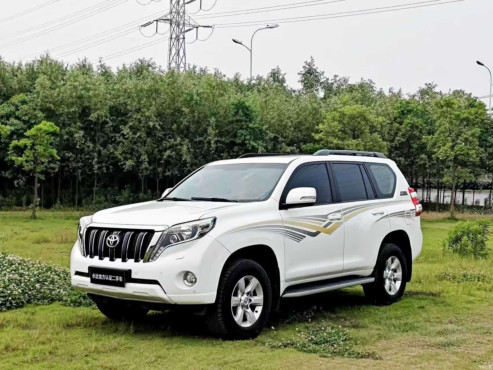 Toyota Prado