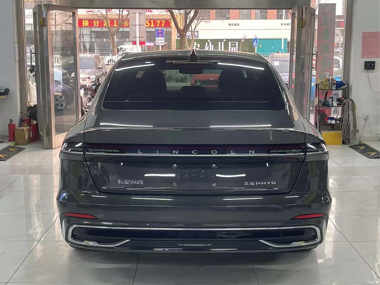 Lincoln Z, 2022 4