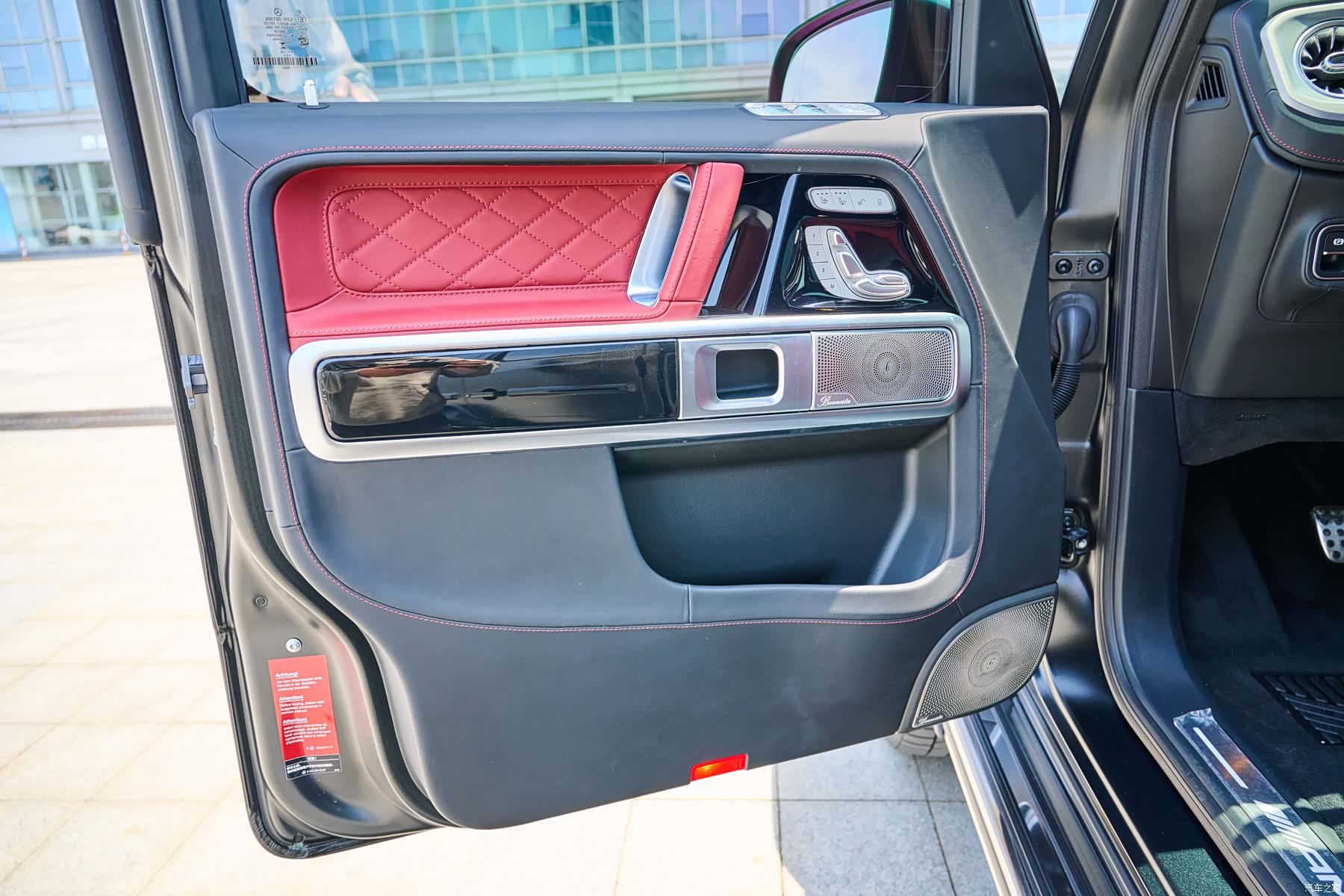 Mercedes-Benz G-Class, 2024 19