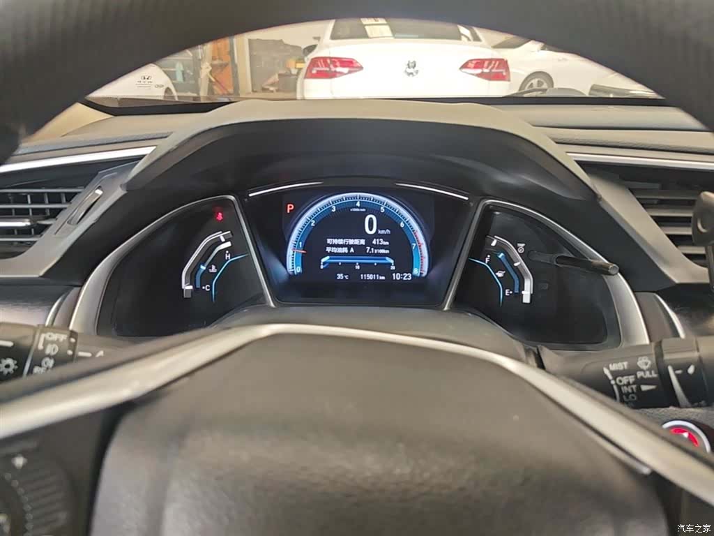 Honda Civic, 2016 12