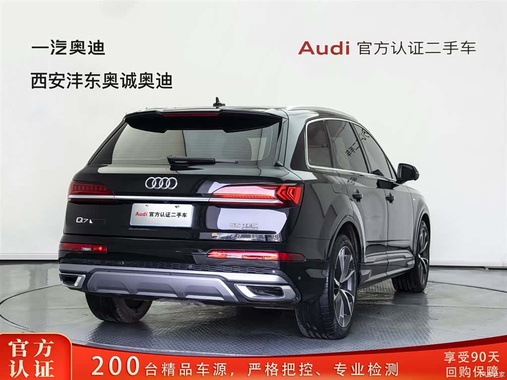 Audi Q7, 2023 4