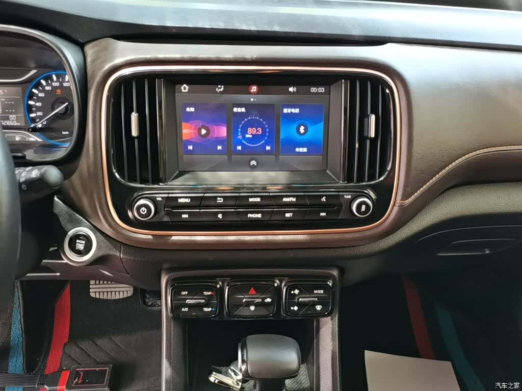 GAC GS3, 2021 13