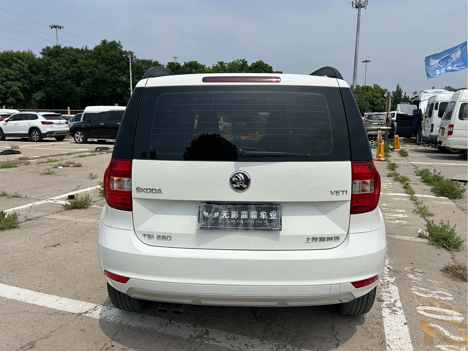 Skoda Yeti, 2018 6