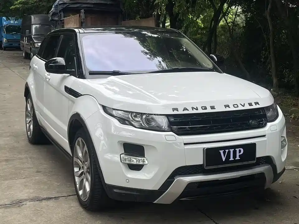 Land Rover Range Rover Aurora Land Rover Range Rover Aurora