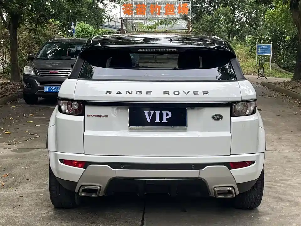 Land Rover Range Rover Aurora Land Rover Range Rover Aurora