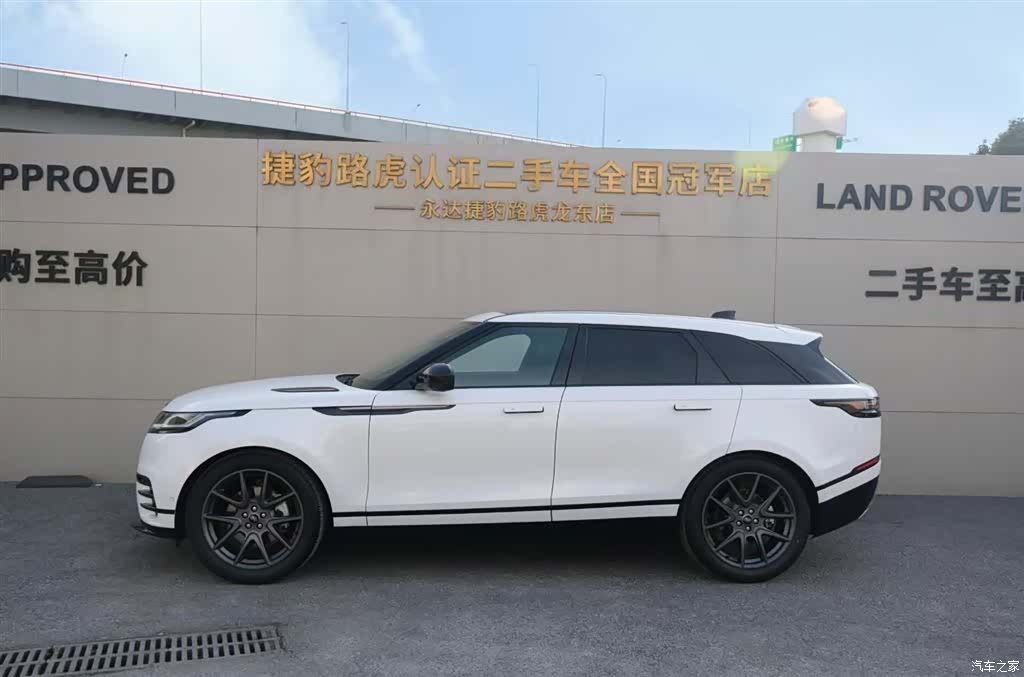 Land Rover Range Rover, 2025 7