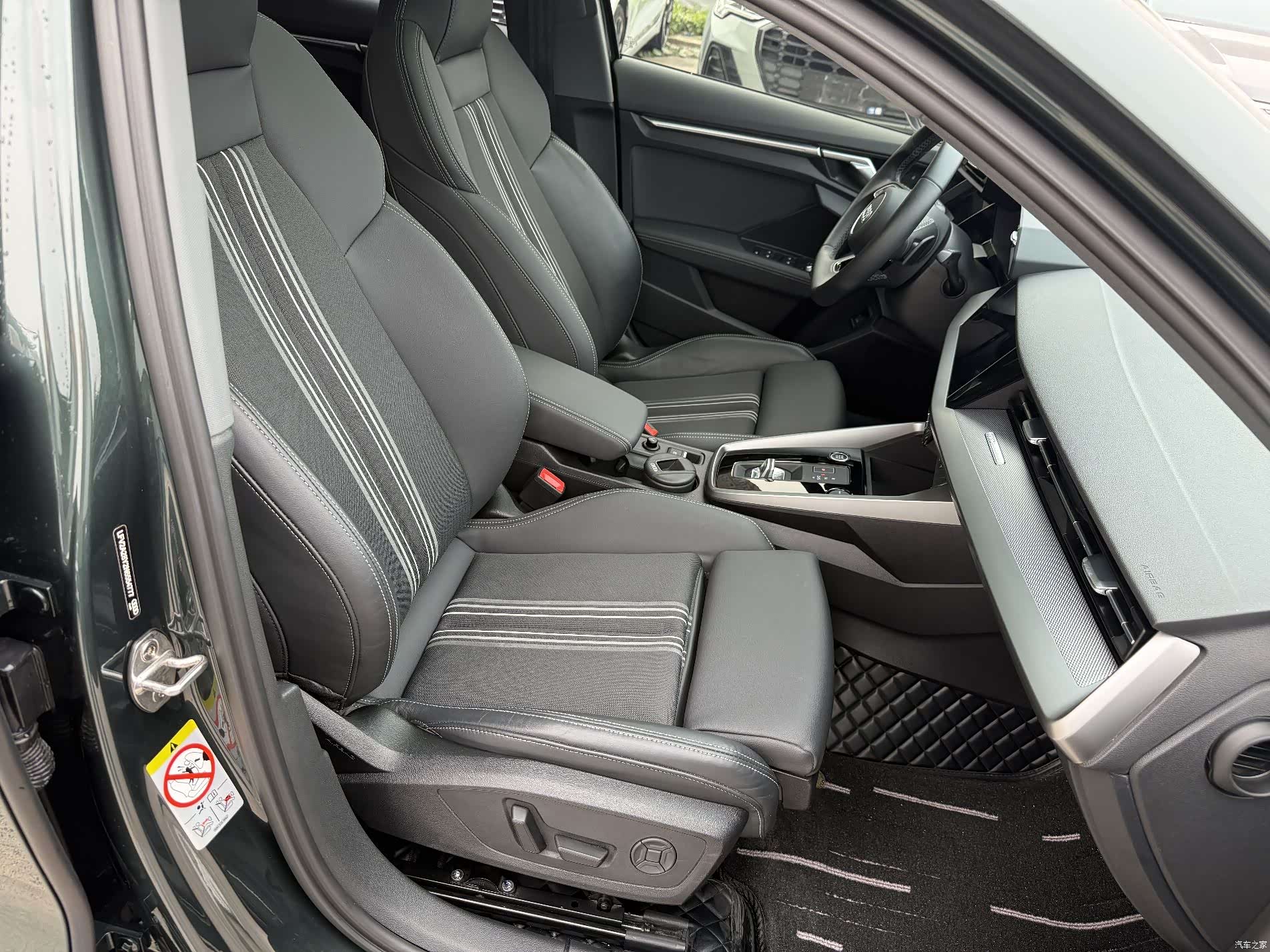 Audi A3, 2023 6