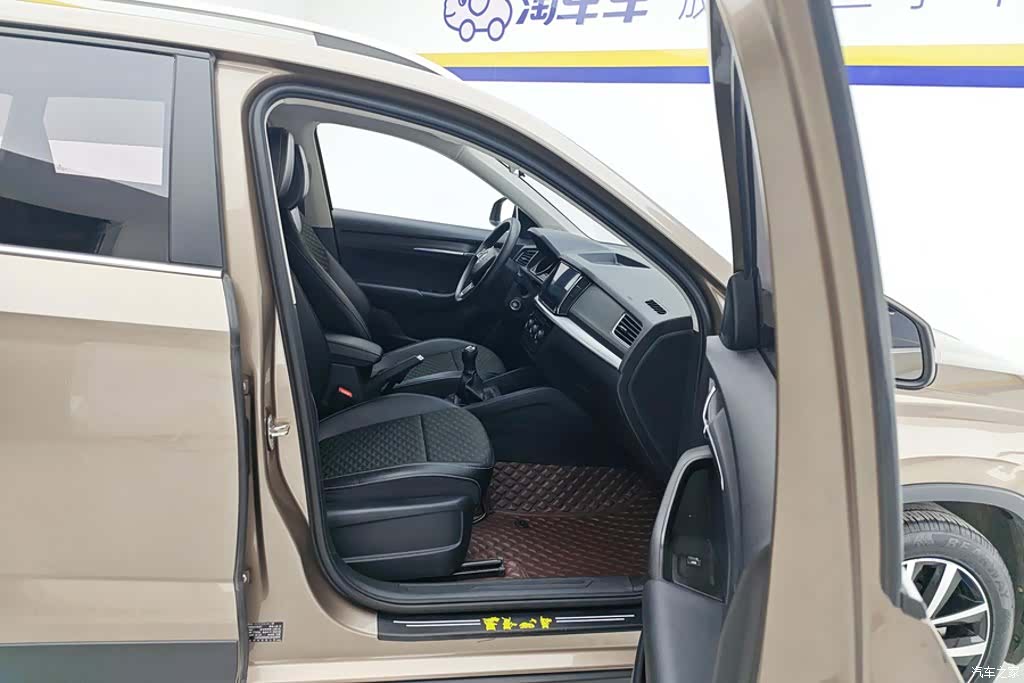 Skoda Kamiq, 2020 8