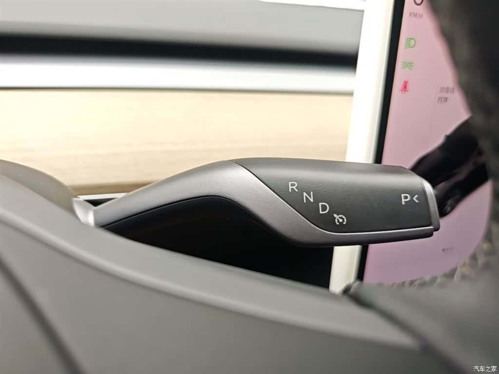 Tesla Model Y, 2023 14