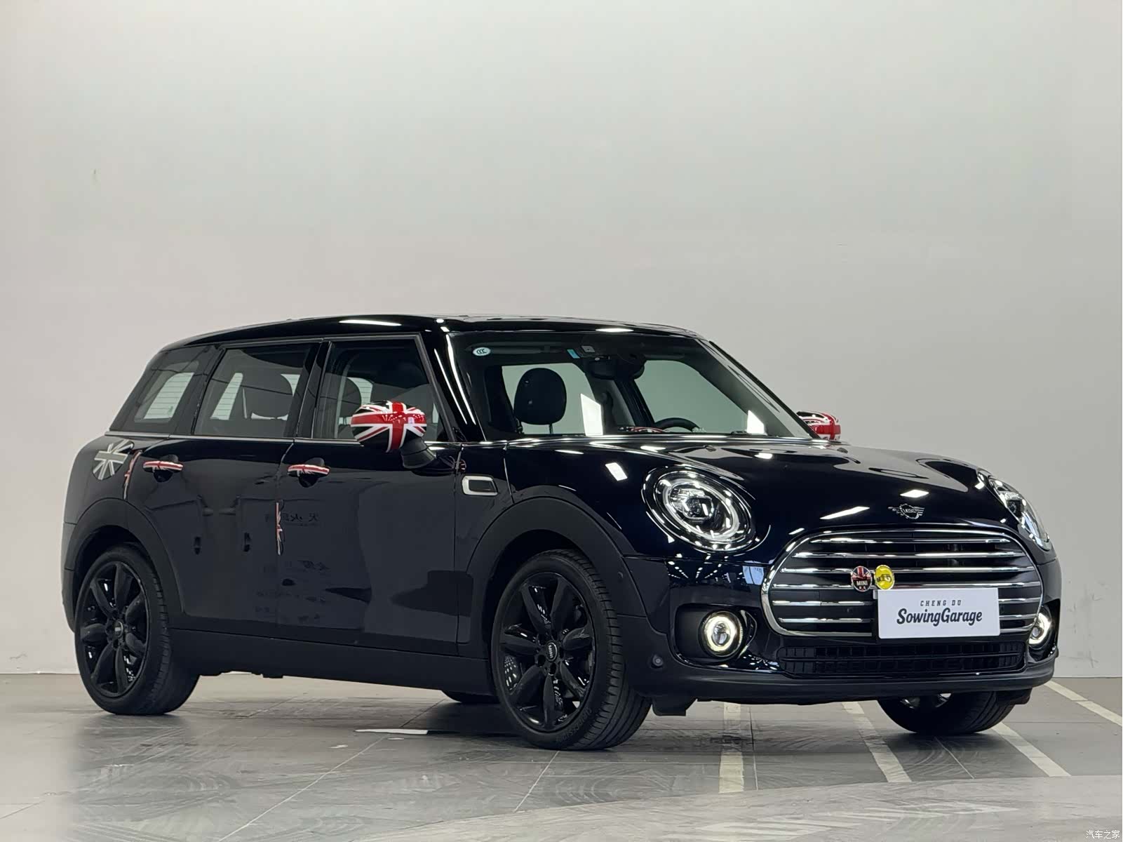 Mini Clubman, 2020 3