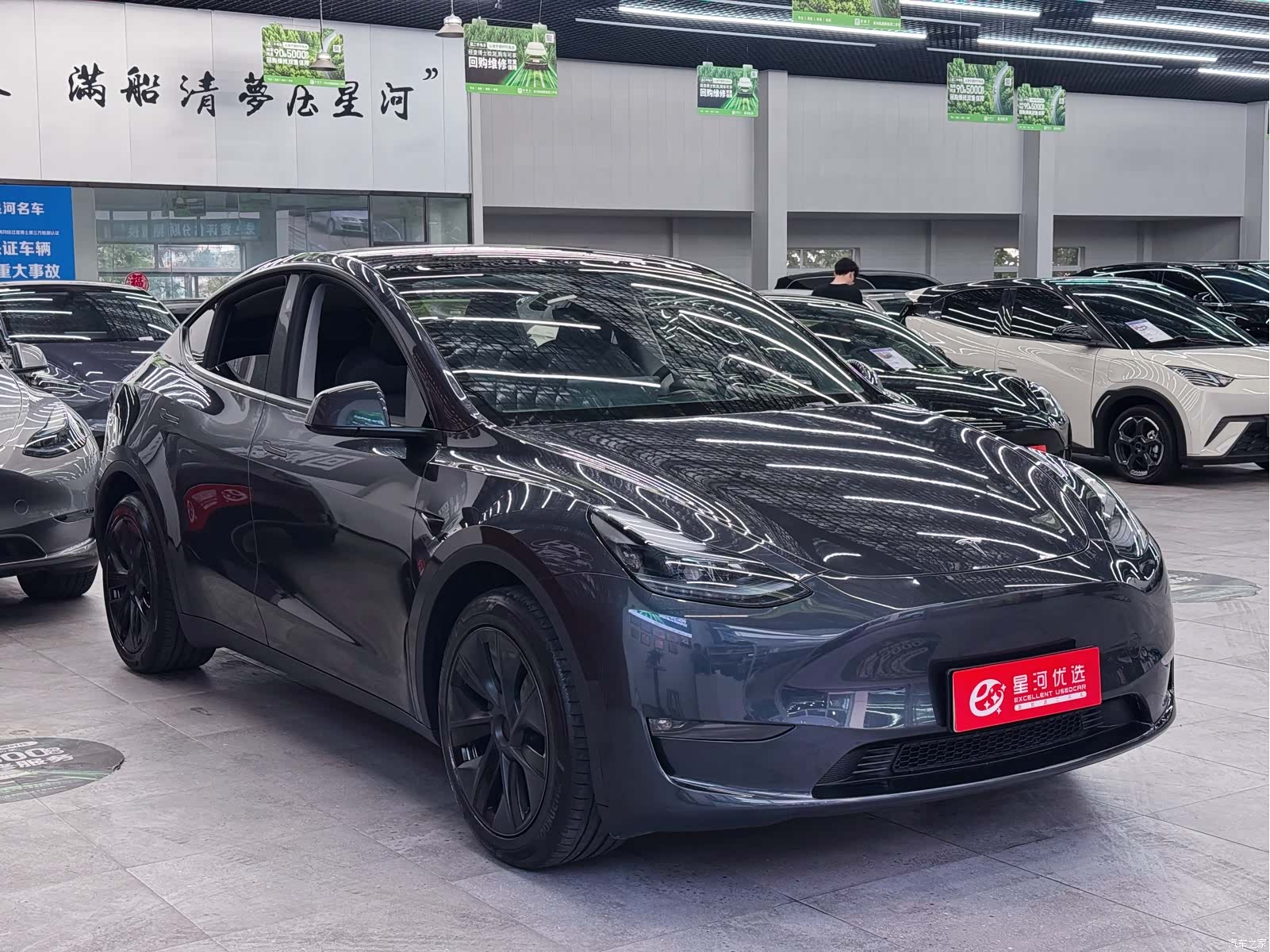 Tesla Model Y, 2024 3