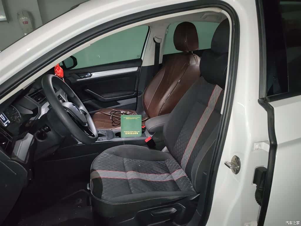 Volkswagen Lamando, 2020 8