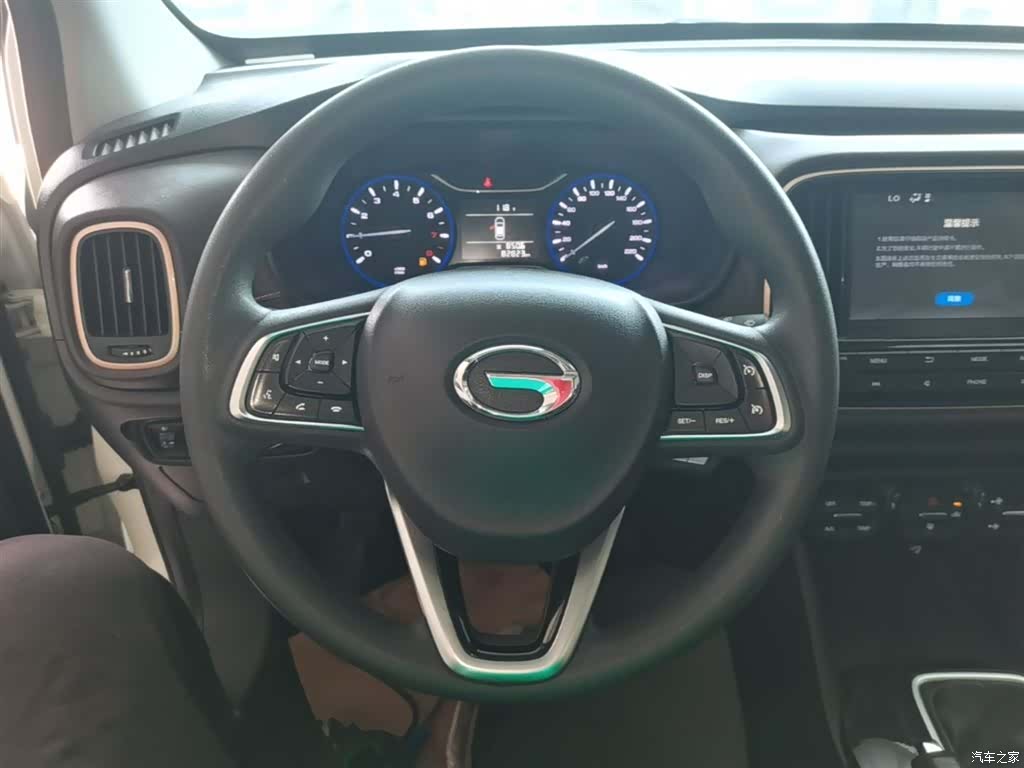 GAC GS3, 2019 11