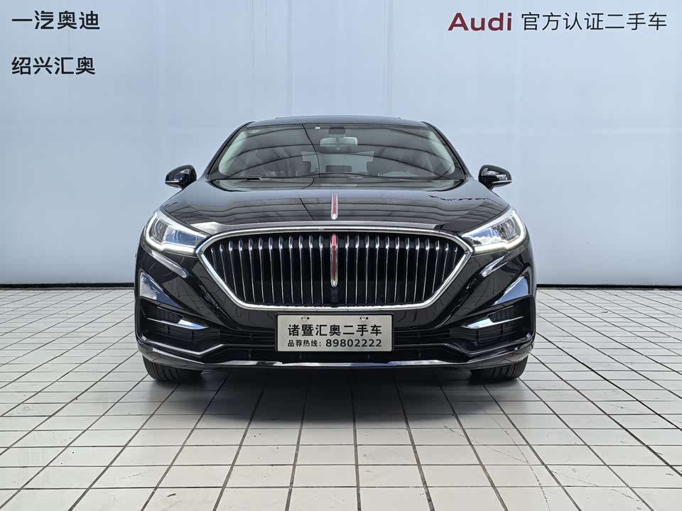 Hongqi H5