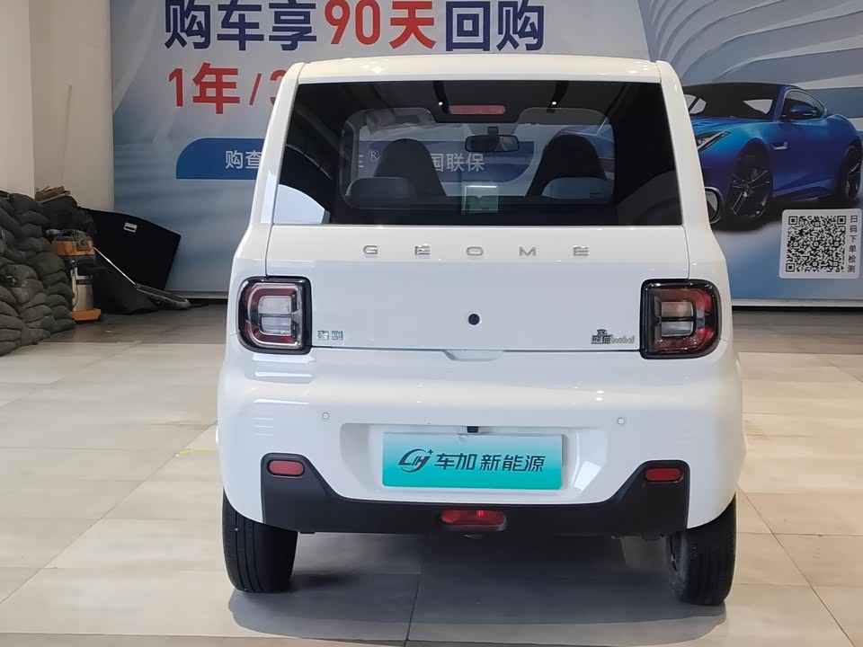 Geely Panda Classic