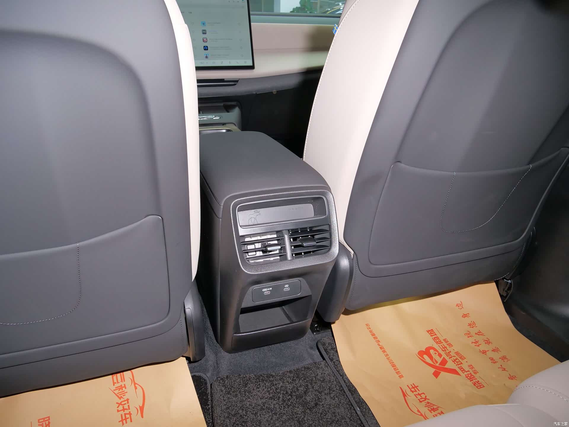 Volvo XC70, 2025 10