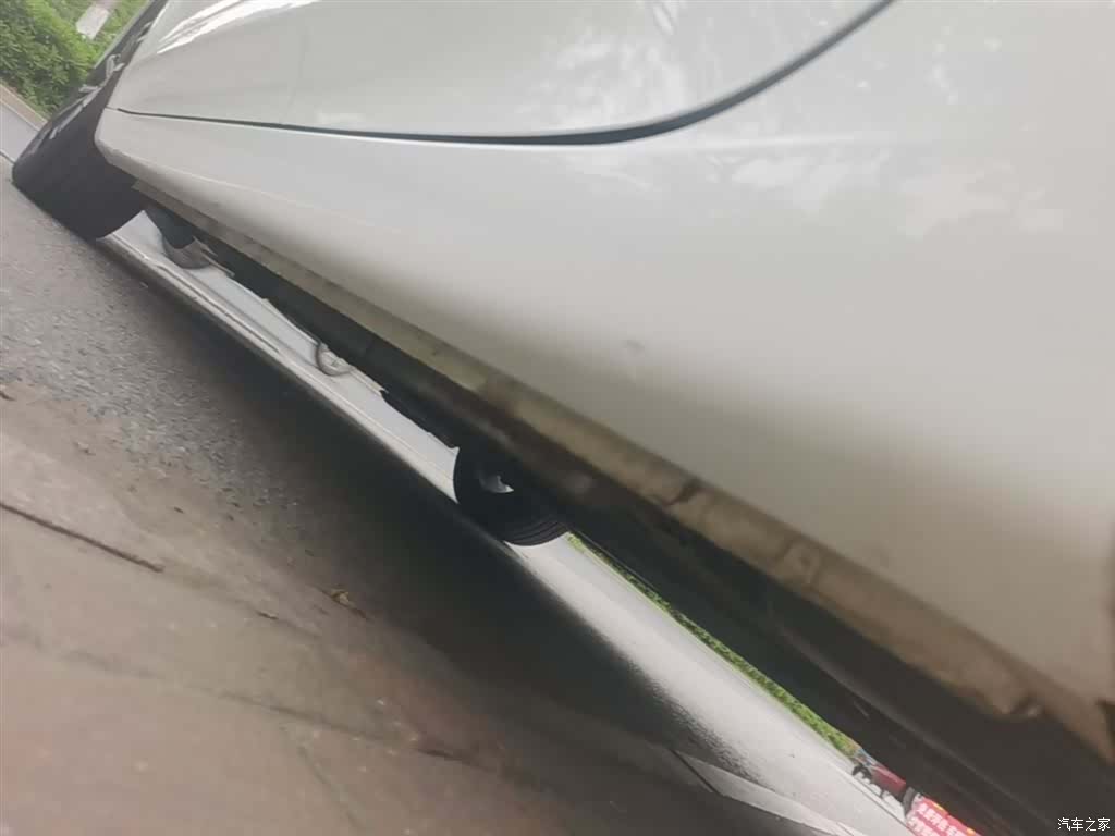 Roewe i5, 2021 22