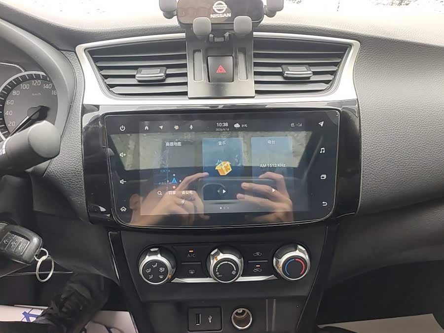 Nissan Sylphy 2023, фото 13