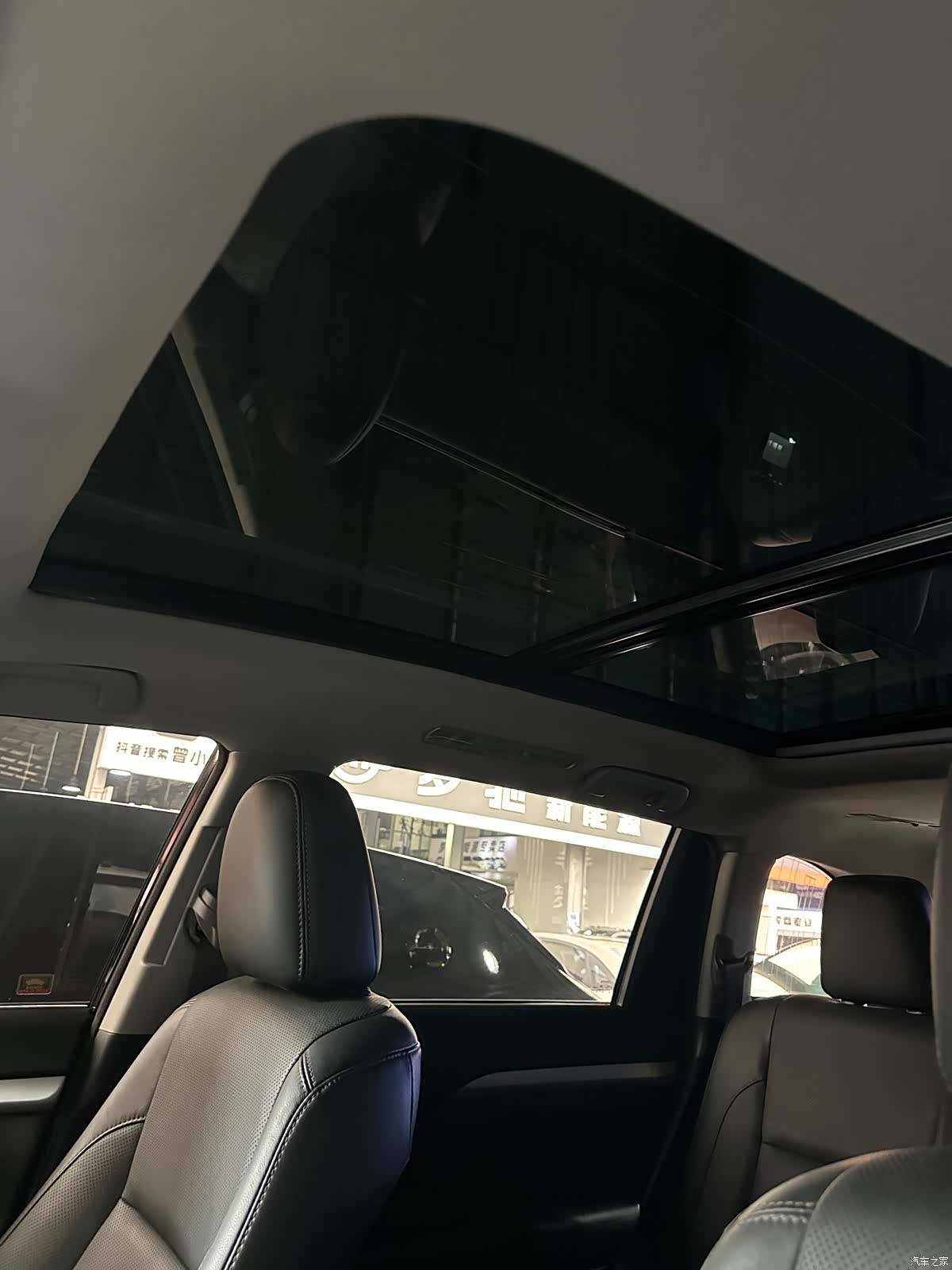 Toyota Highlander, 2016 15