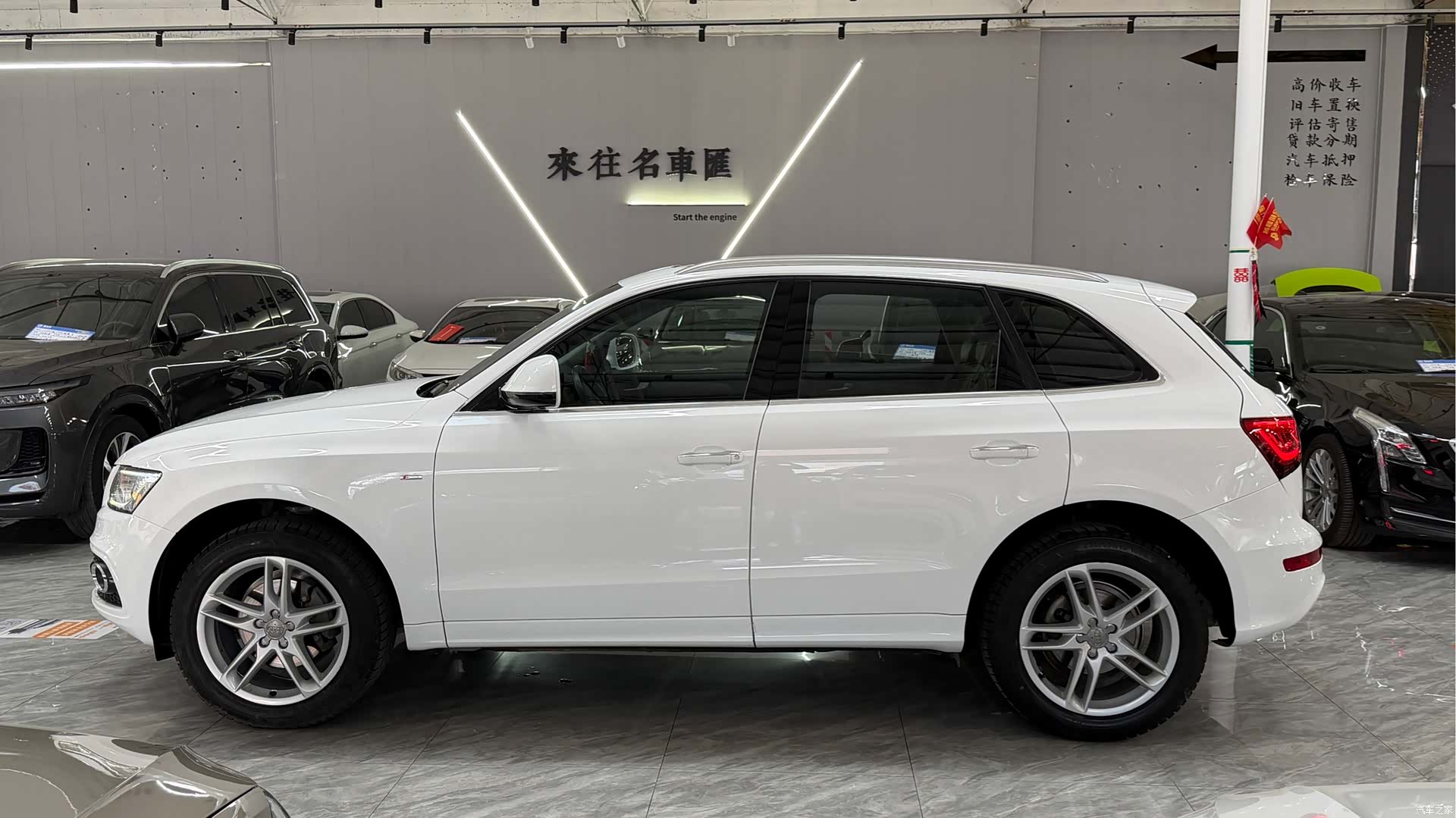 Audi Q5, 2018 3