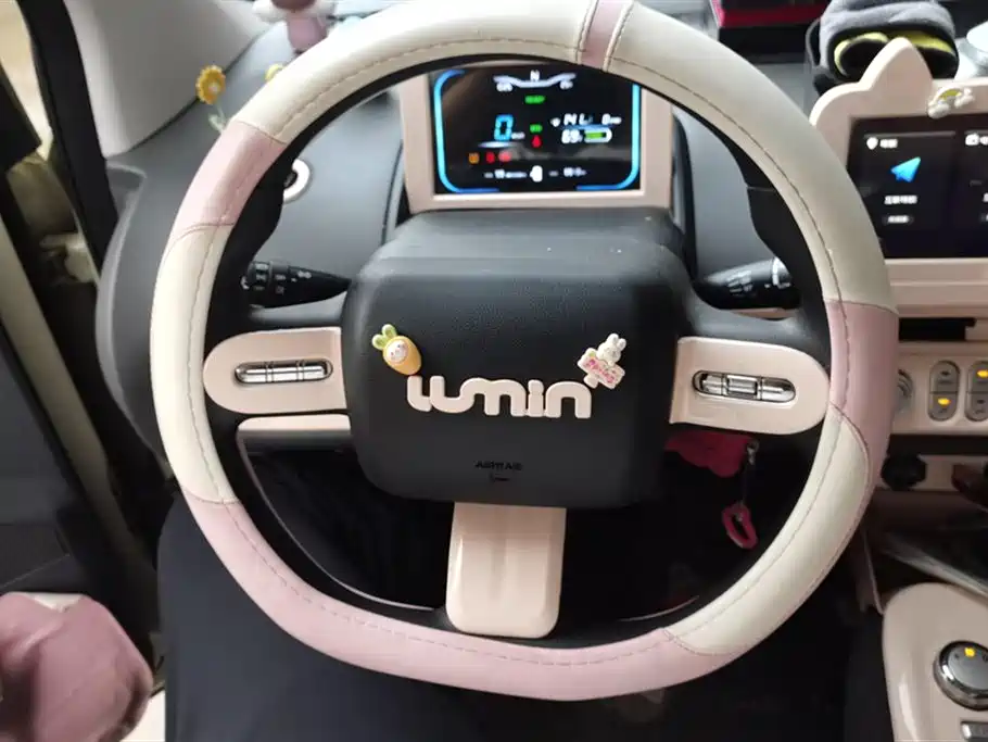 Changan Changan Lumin Changan Changan Lumin