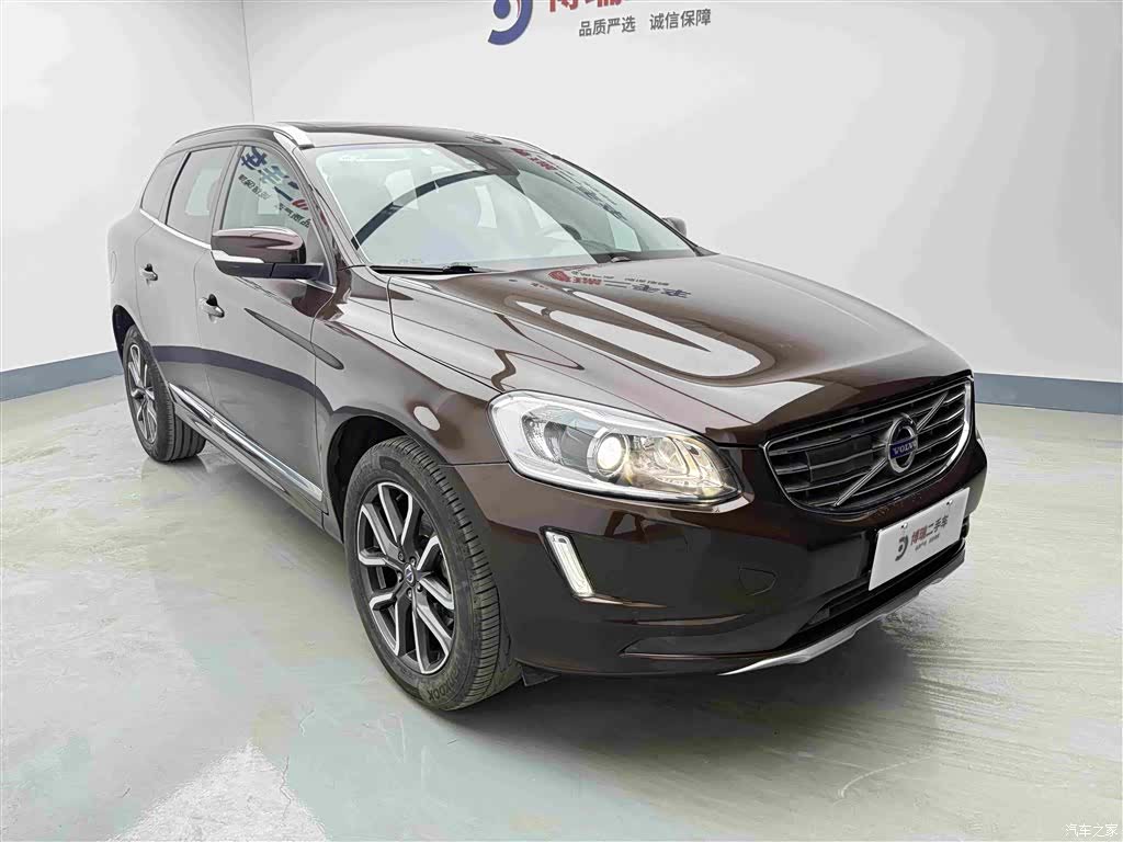 Volvo XC60, 2017 3