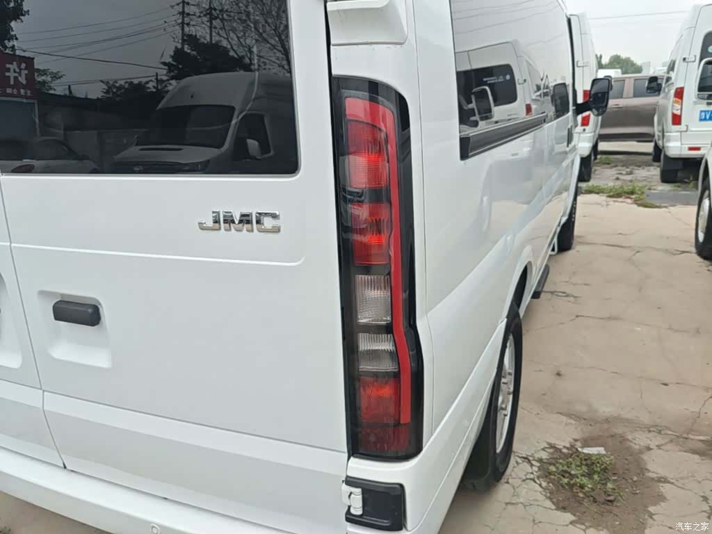 JMC 9, 2025 8