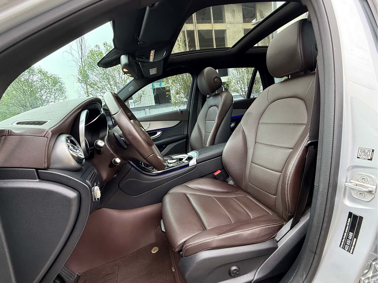 Mercedes-Benz GLC, 2016 23
