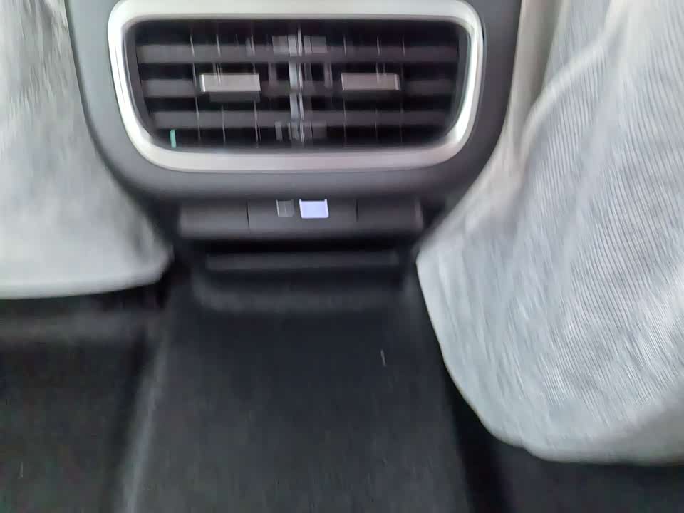 Geely Galaxy Galaxy L6