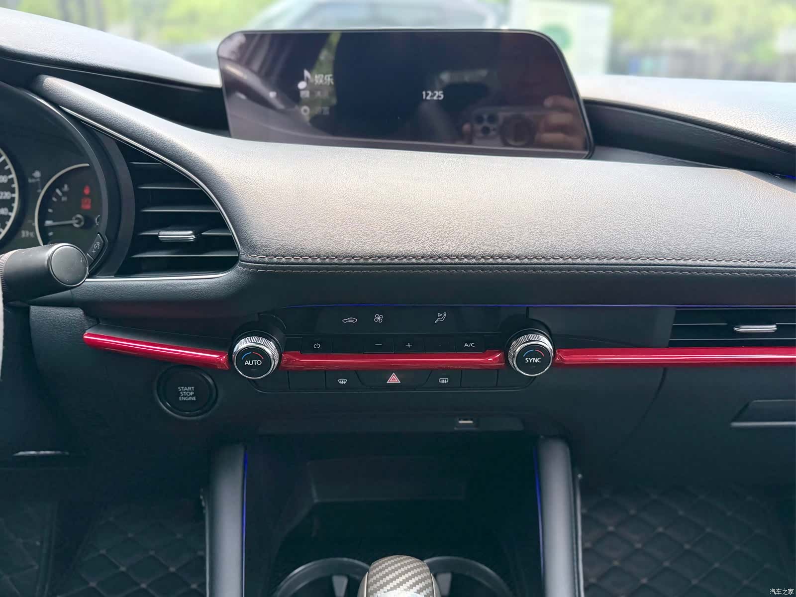 Mazda Mazda3, 2020 14