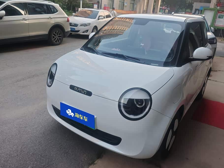 Changan Lumin
